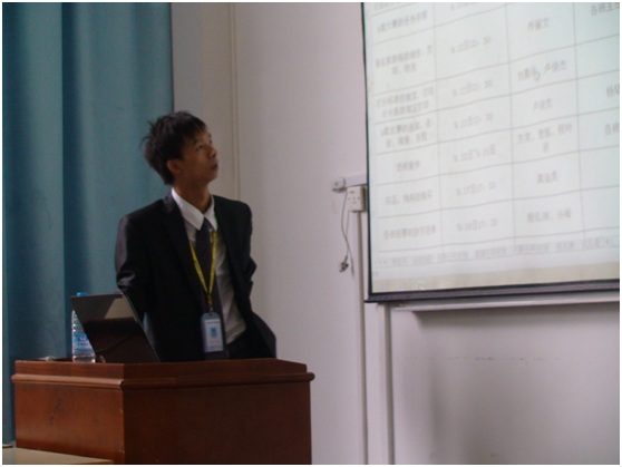 穩(wěn)定一點的中職專業(yè)有哪些？